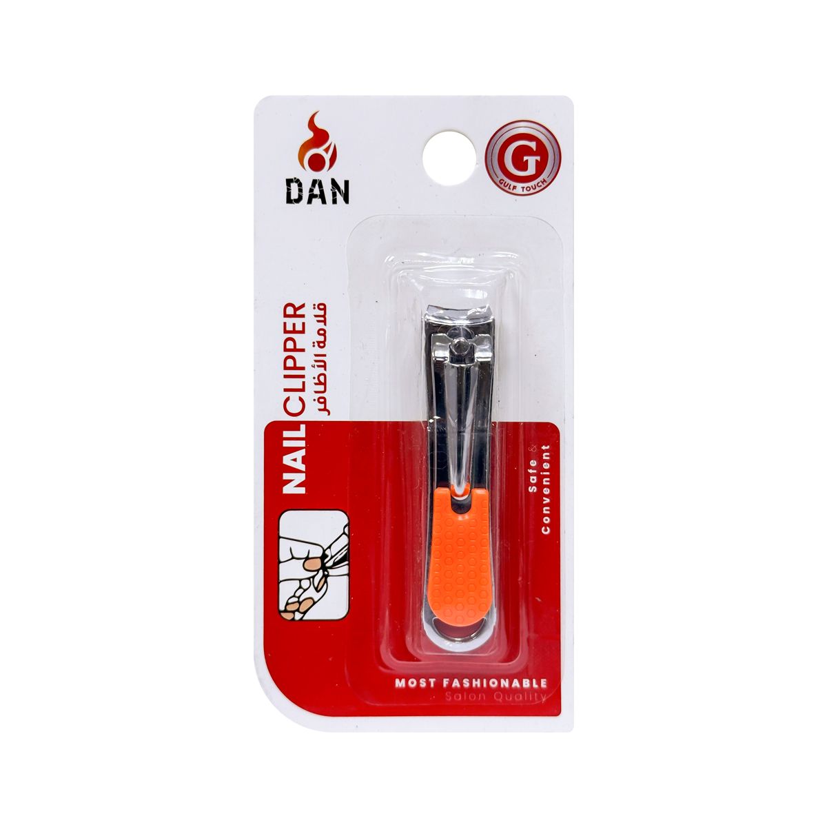 NAIL CLIPPER GT-7959